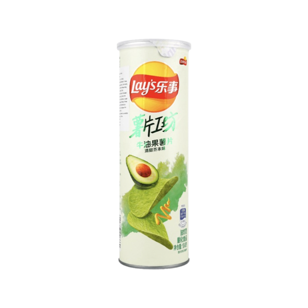 Avocado Pringles