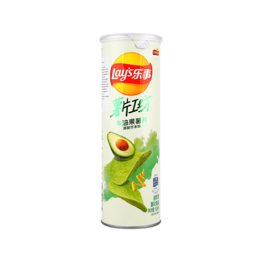 Avocado Pringles